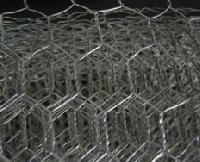 ms wire mesh
