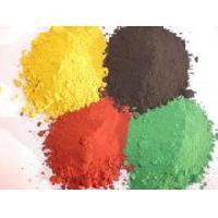 Cationic Dyes