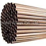 Nickel Alloy Pipes