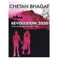 Revolution 2020 Book