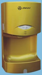 High Speed Auto Hand Dryer