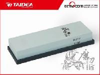 Carborundum Whetstone