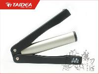 Diamond Folding Sharpening Steel