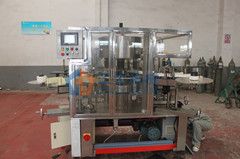 Automatic Bottle Labeling Machine