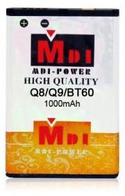 Motorola Battery Motorola Battery