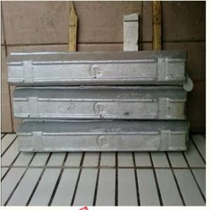 aluminium ingot