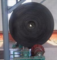 Solid Woven Flame Retardant Rubber Conveyor Belt
