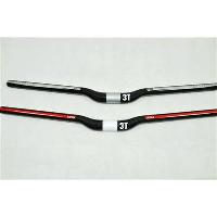 Carbon Fiber Bicycle Bend Handlebar