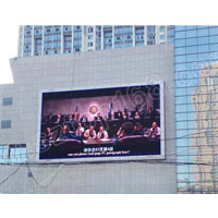 Outdoor LED Display