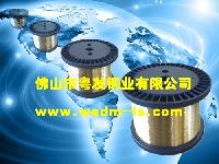 EDM Brass Wire