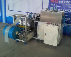 Automatic Pe Shoe Cover Making Machine