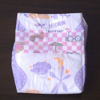 baby diapers
