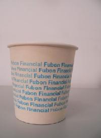 Single Wall Paper Cup