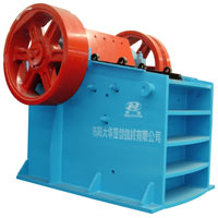 jaw crusher