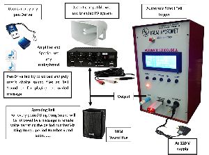 Automatic School Bell System Audio