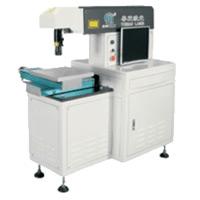 Ceramic Wafer Laser Scrubbing Machine