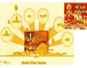 Shub Dhan Versha Yantra