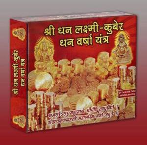 Goddess Laxmi Yantra