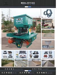 Ecological Yufeng Brick Machine