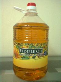 Refined Soybean Oil