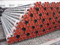 Seamless Steel Pipe