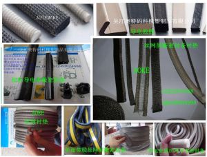 Wire Mesh Shielding Liner