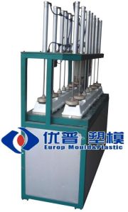 Lamp Seat Cooling Fixture