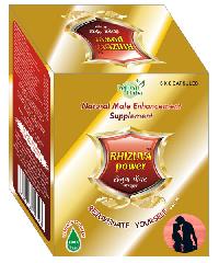 Rhizuva Power Capsules