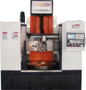 CNC Lathe