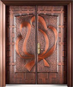 Copper Doors