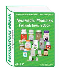 Ayurvedic medicine formulations eBook25 ( 25 formulation)
