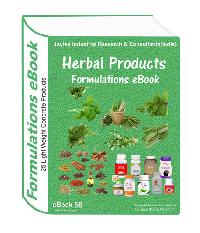 Herbal products formulations eBook56 with 25 formula`s