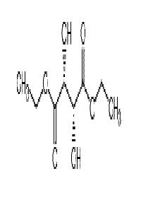 +  Di Ethyl-L-Tartrate CAS No. 87-91-2