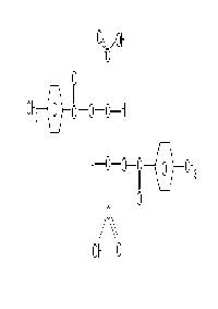 Di Para Toluoyl  D Tartaric Acid, Anhydrous CAS No. 32634-68-7
