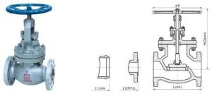 Cast Steel Globe Valve, Brand Name : ZC