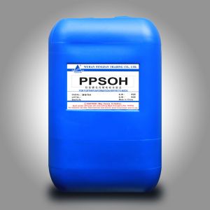 Pyridinium Hydroxy Propyl Sulfobetaine - Ppsoh