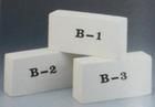Jis Insulating Bricks