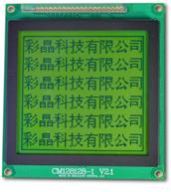 128x128 Stn Graphic LCD Display Module