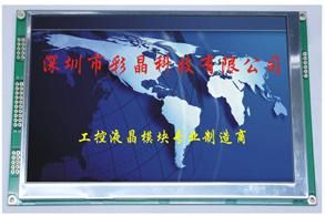 TFT LCD Module Display