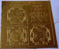 Wealth and Success Yantra