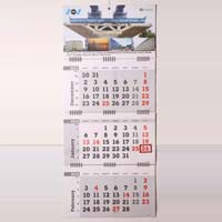 wall calendar-Sipping Calendars-Three Montly Calendars-Super Executive Calendars