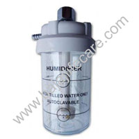 Humidifier Bottle 200ml