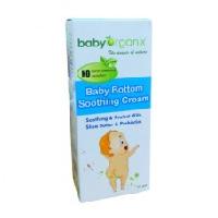 Baby Organix Baby Bottom Soothing Cream