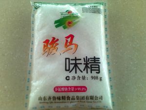 Monosodium Glutamate Products