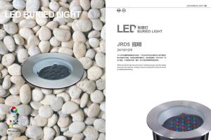 LED Buried Light