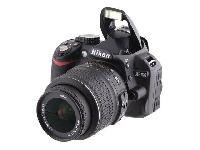 Nikon D3100 14.2 Mp Digital Slr Camera - Af-s Vr Dx 18-55mm Lens