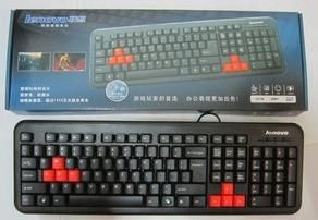 Computer Keyboard, Mouse Speaker, Screen Protector