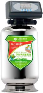 Whole Household Water Purification System