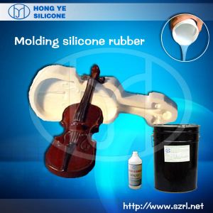 Platinum Cured Silicone Rubber, Packaging Type : white