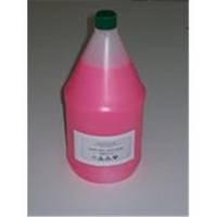 Metallic Liquid Mercury, Red Mercury